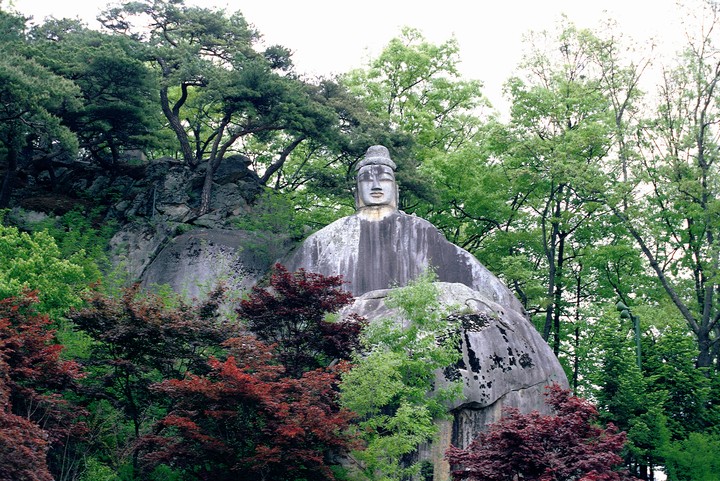 여행