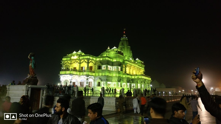 Prem Mandir, Vrindavan