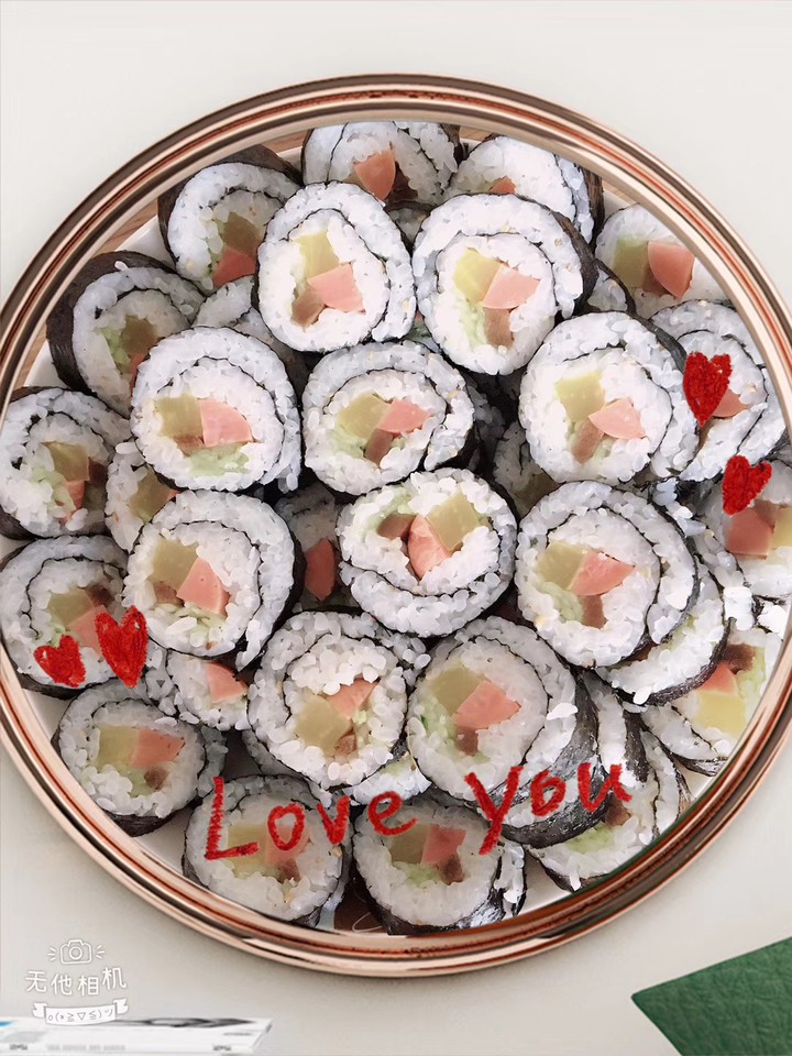 김밥