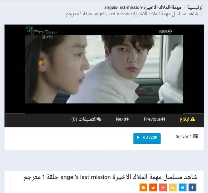 watching✌✌✌