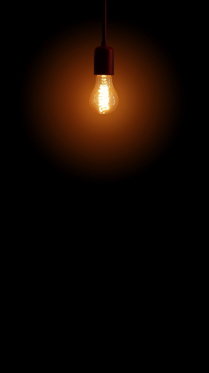 조명