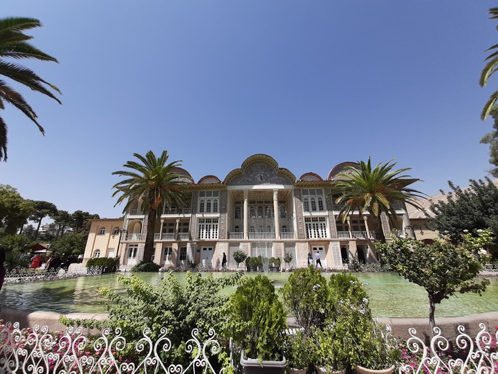 eram garden