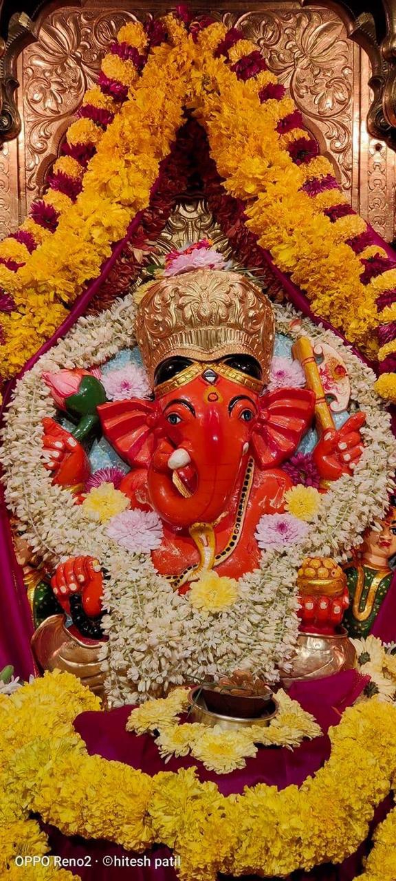 Siddi Vinayaka