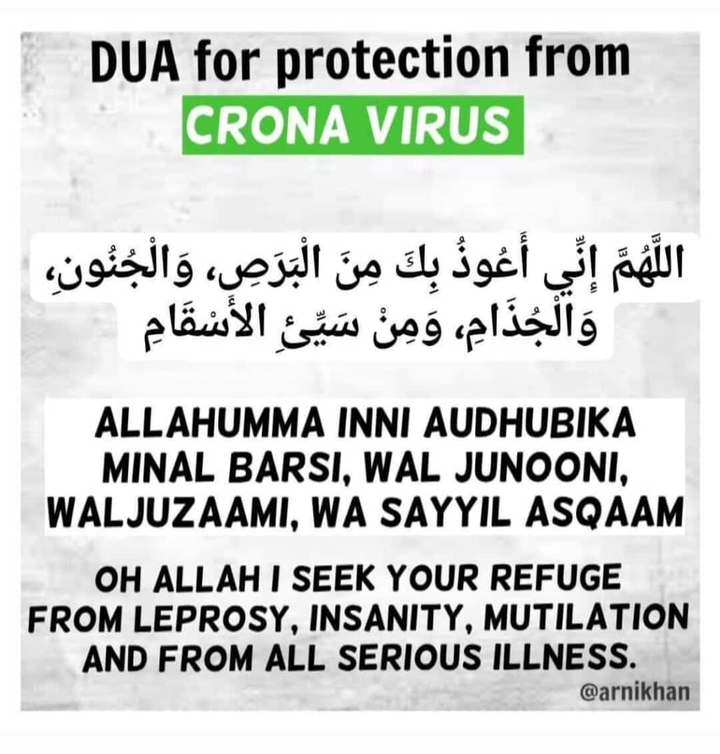 Dua