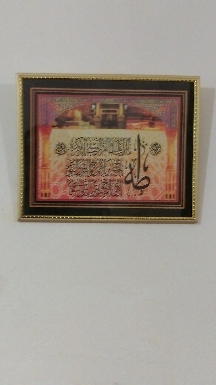 ya allah