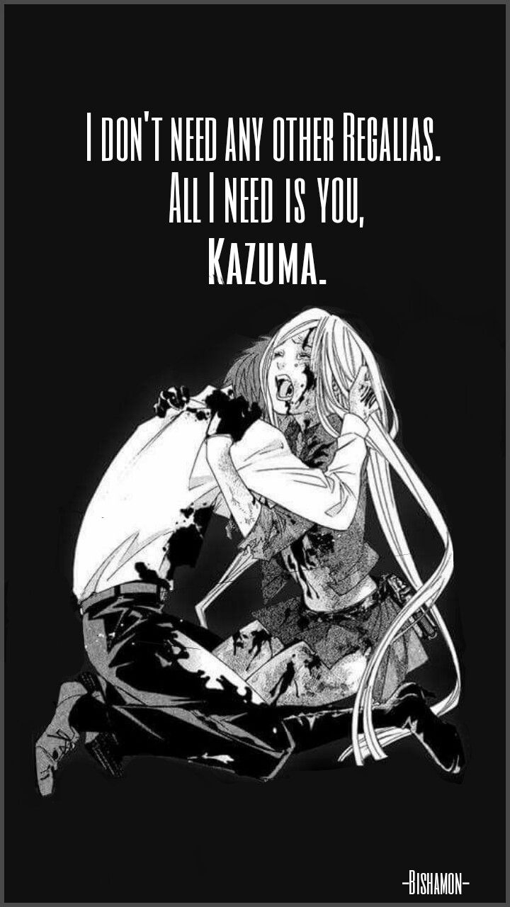 Kazuma & Bishamon