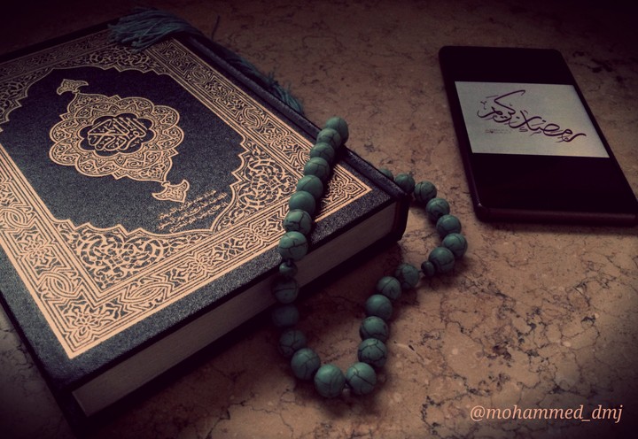 رمضان مبارك Ramadan Mobarak