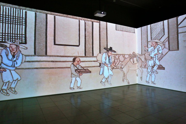 Chosun  Dynasty