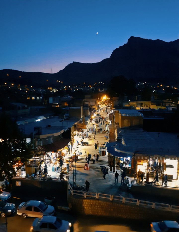 Khorramabad.