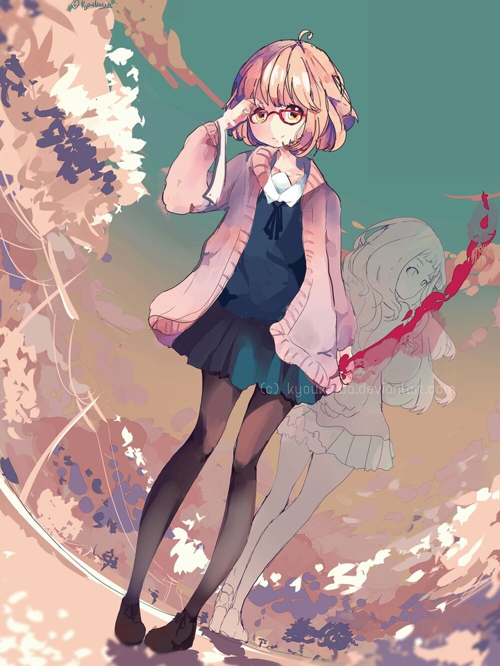 beyond the boundary