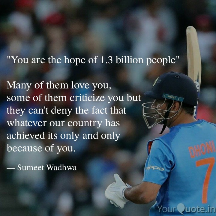 MS Dhoni