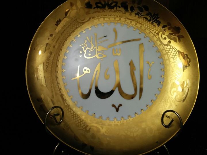 Allah