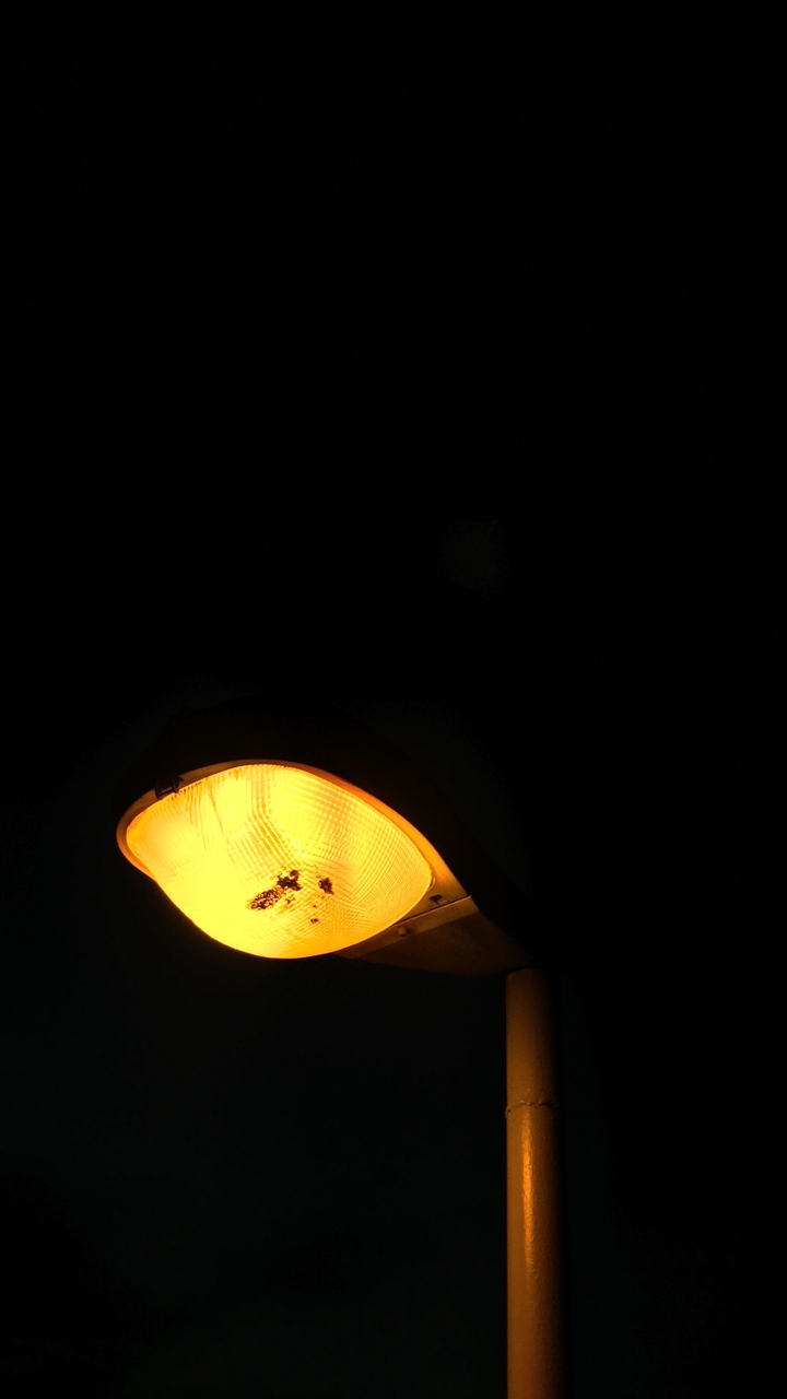 lamp