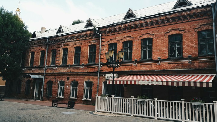 town