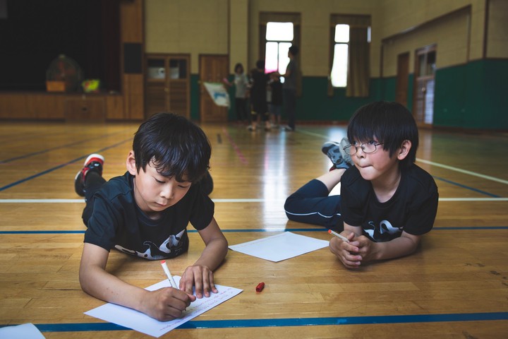 19.5.18