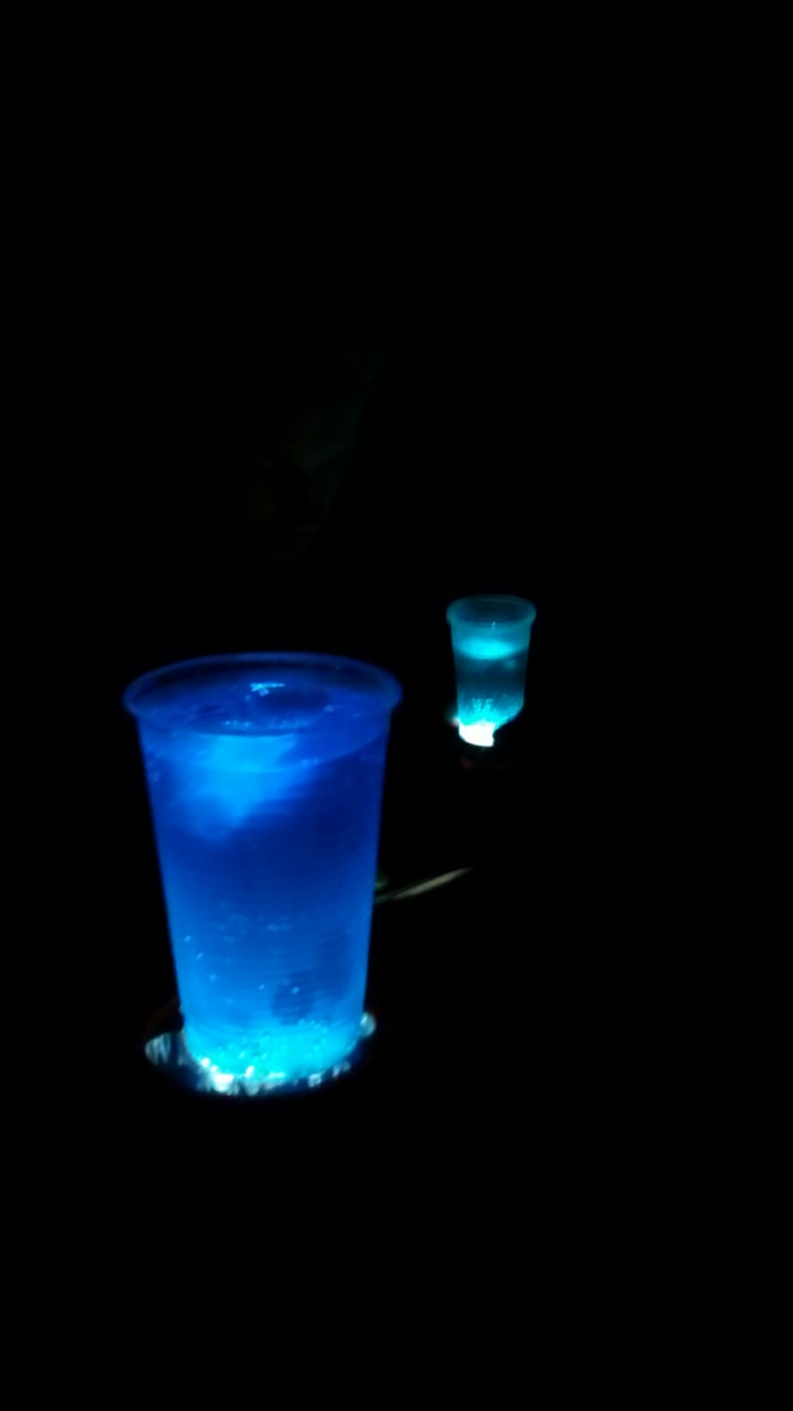 light glass