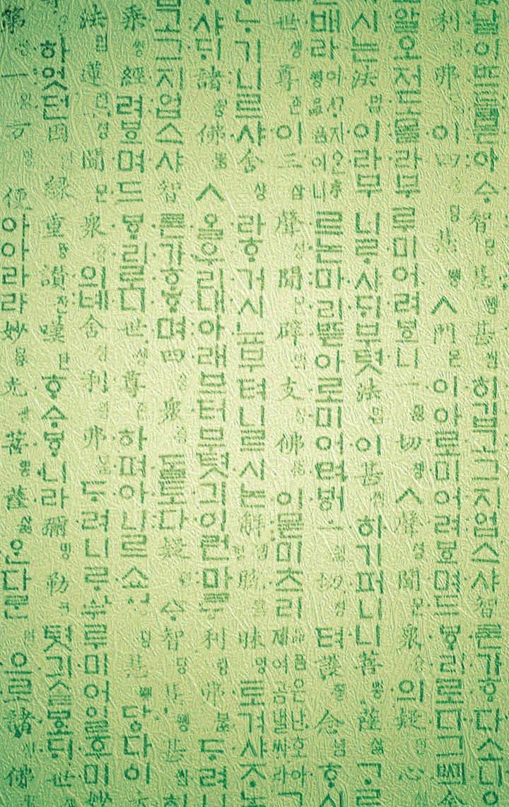 컨셉