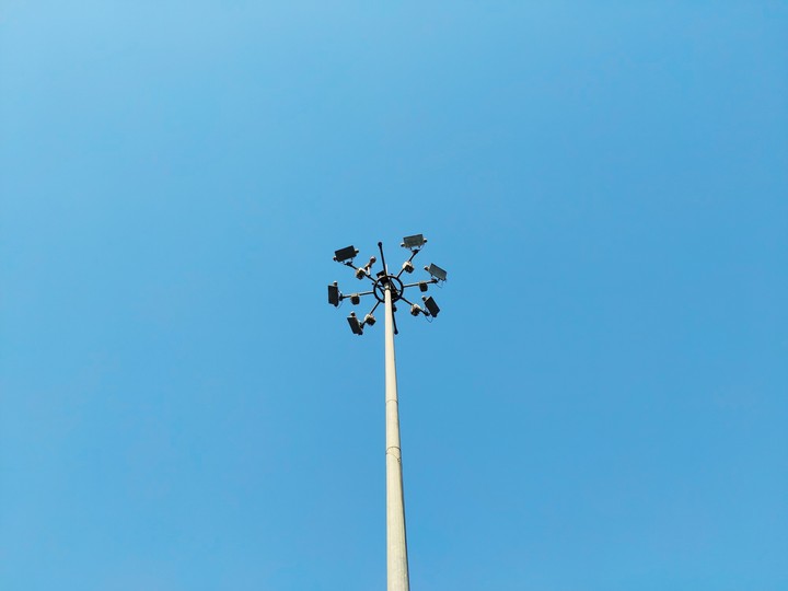 Street light