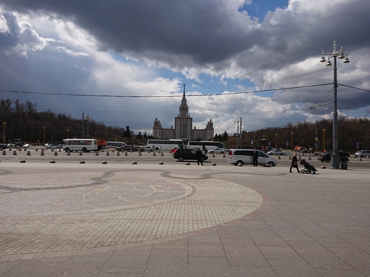 Moscow State University
