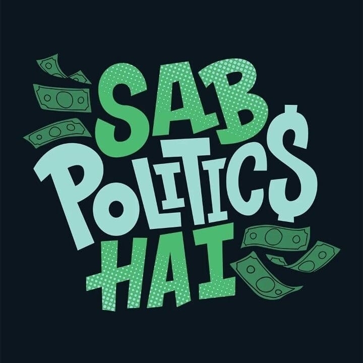 Politics hai