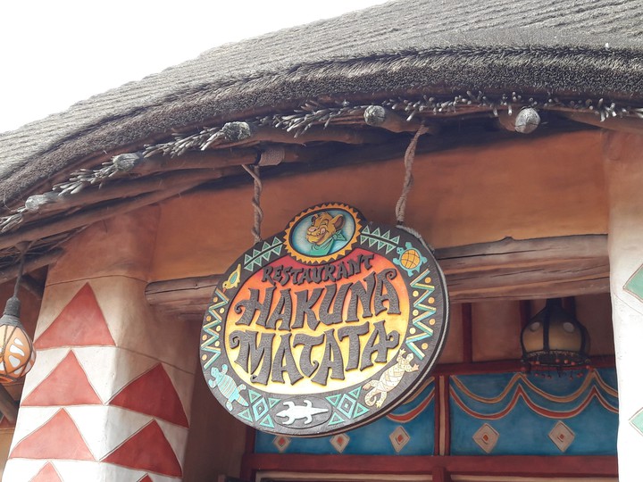 Hakuna Matata