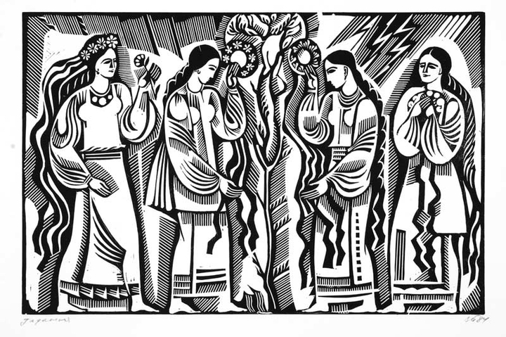 Vasyl Perevalsky  "Ukrainian folk art"