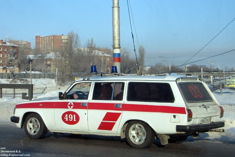gaz