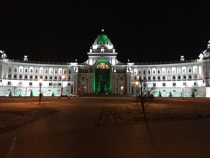 Казань