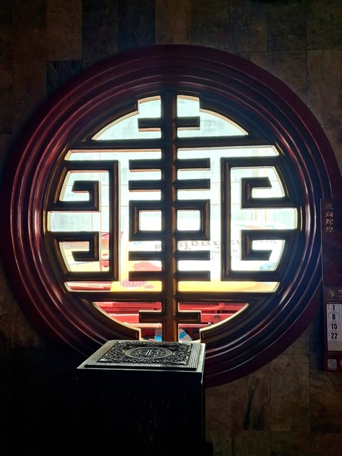 Inside, harmony桌布