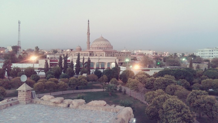 Shanadar park