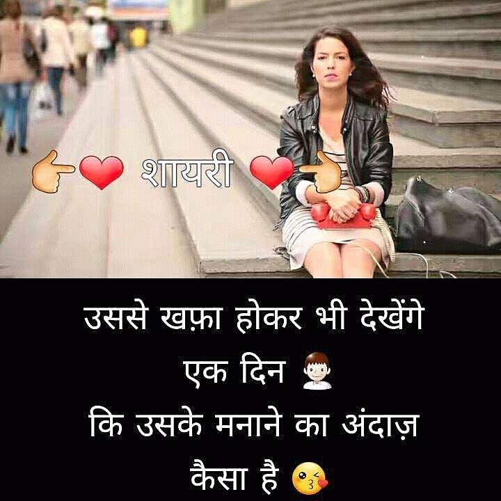 sayri