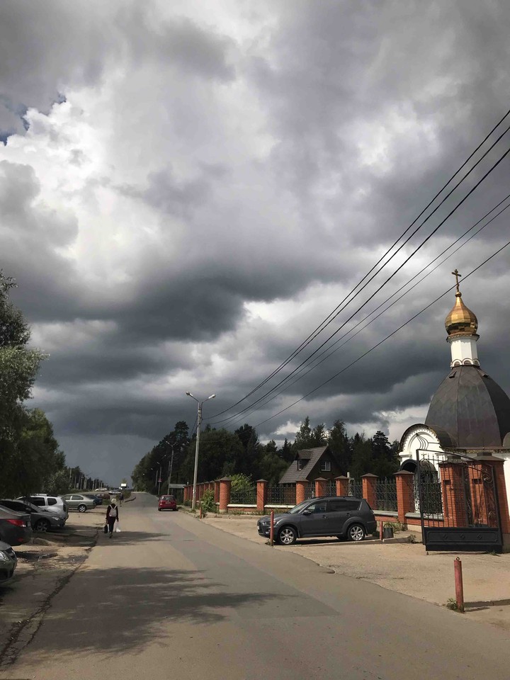 Перед бурей