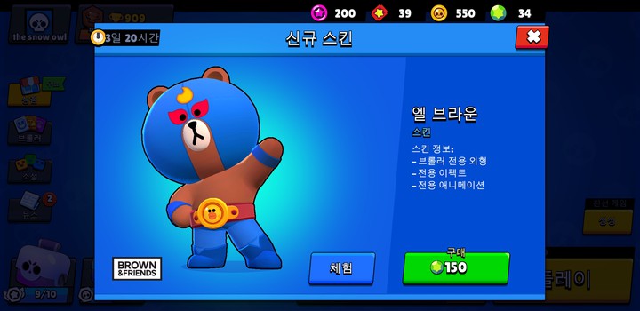 ㅣ