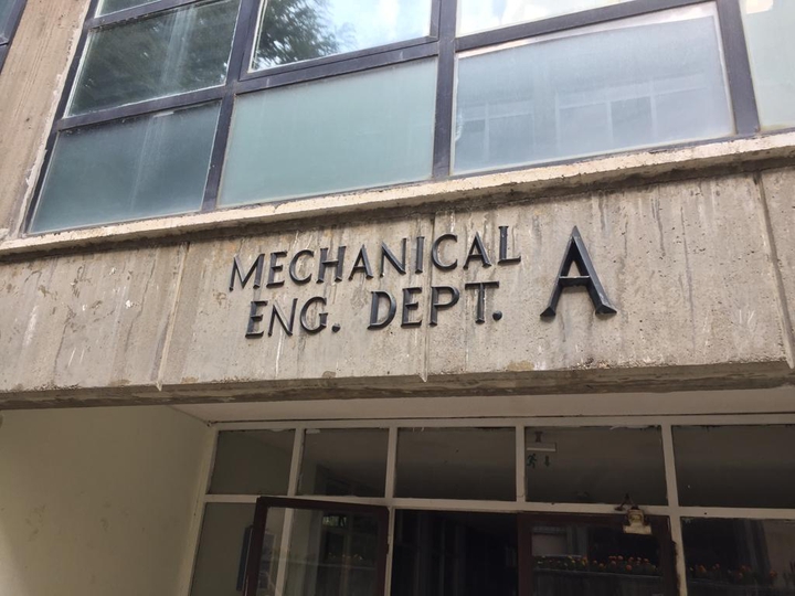 makina mühendisliği