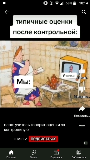 22222333у4