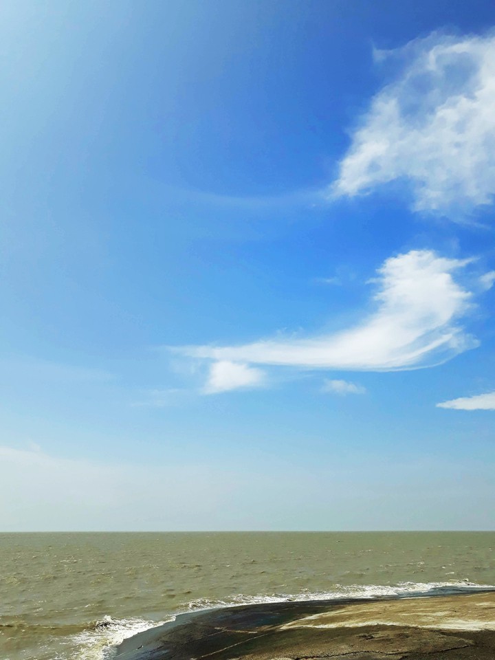 Sea
