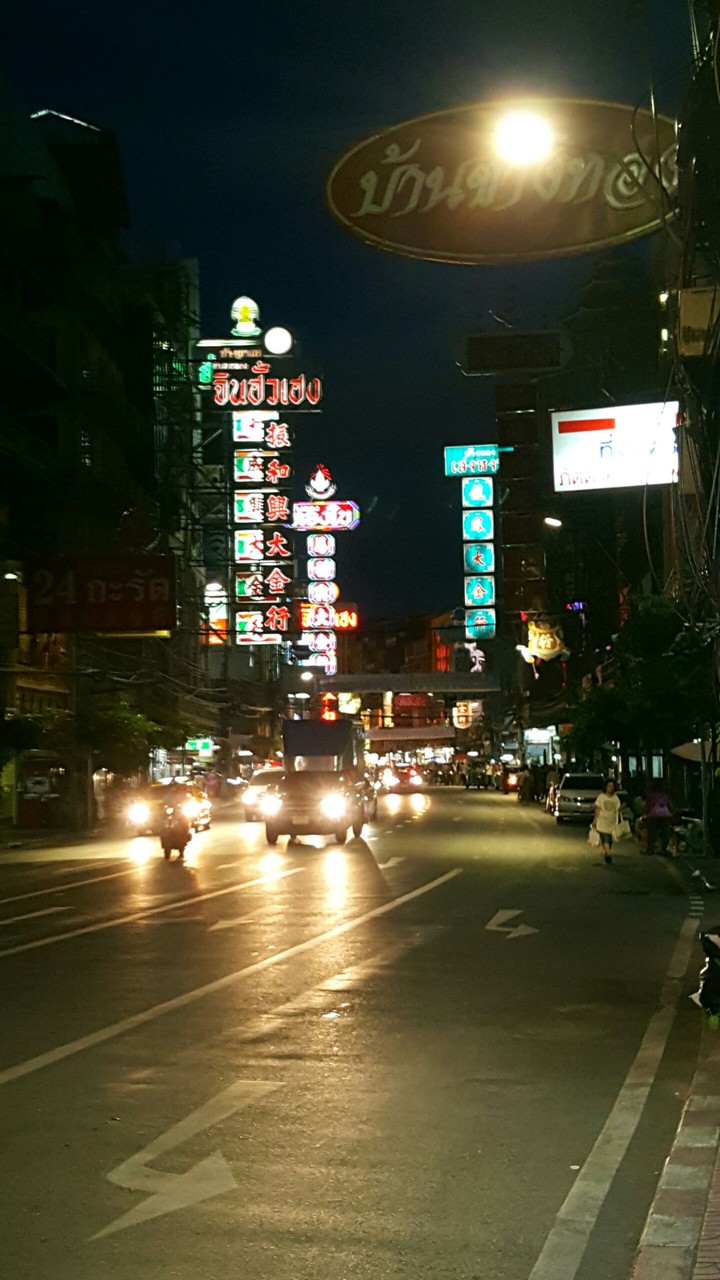 China town