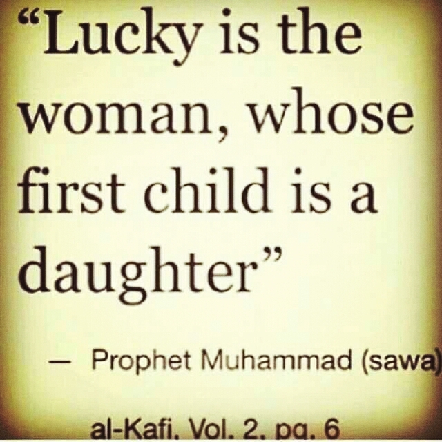 Quote of Muhammad (saw)