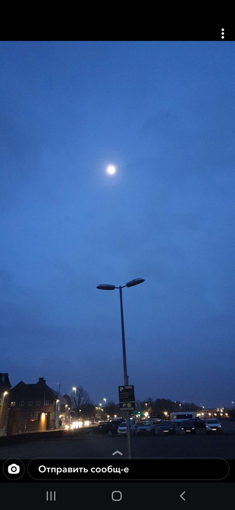 Denmark evening))