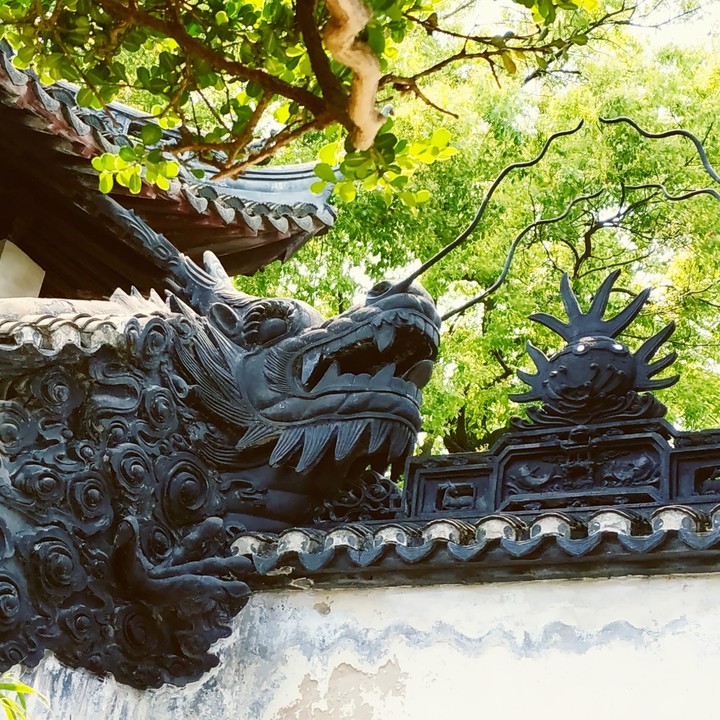 yùyuán garden