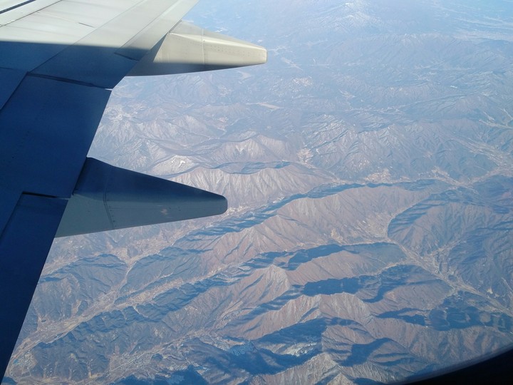 Mt. on the Korea