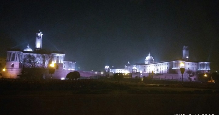 Rashtrapathi Bhavan