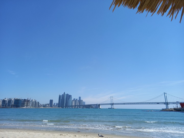 광안리