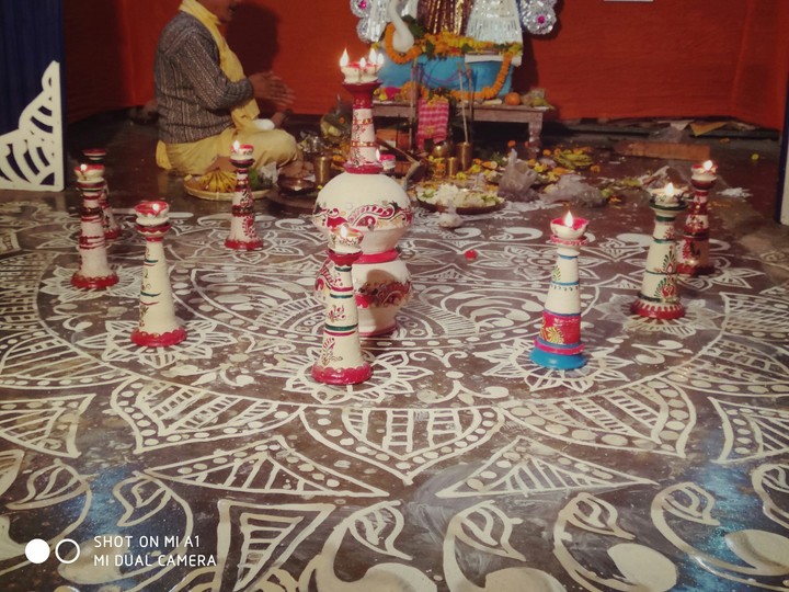 puja