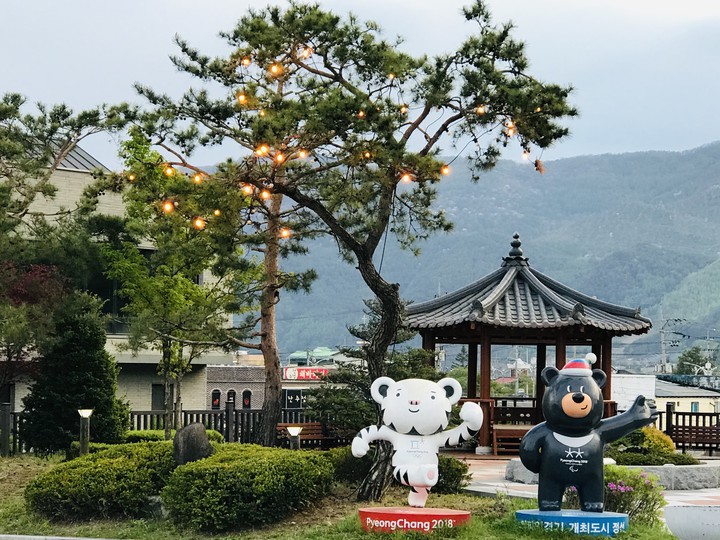 korea