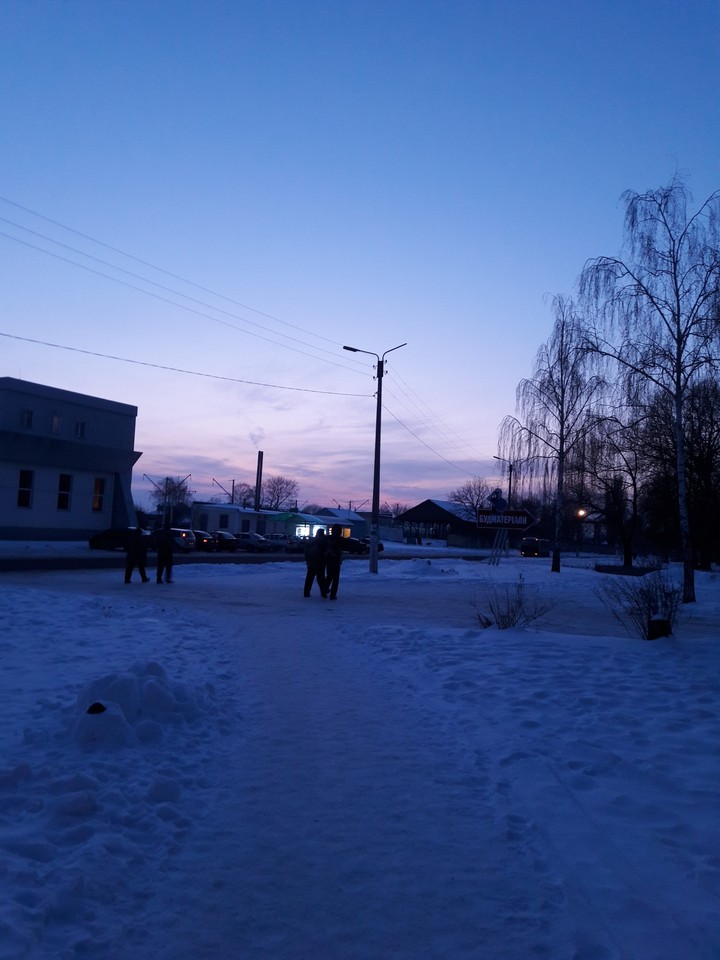 небо