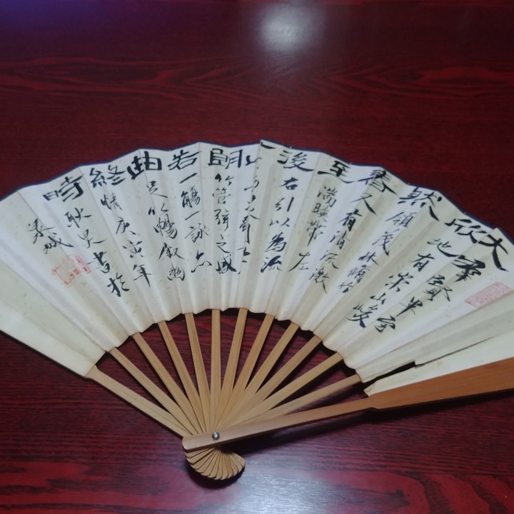 oriental wind maker