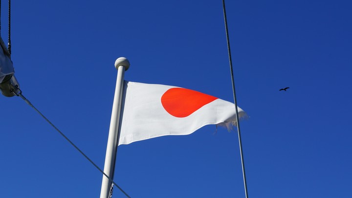 日の丸