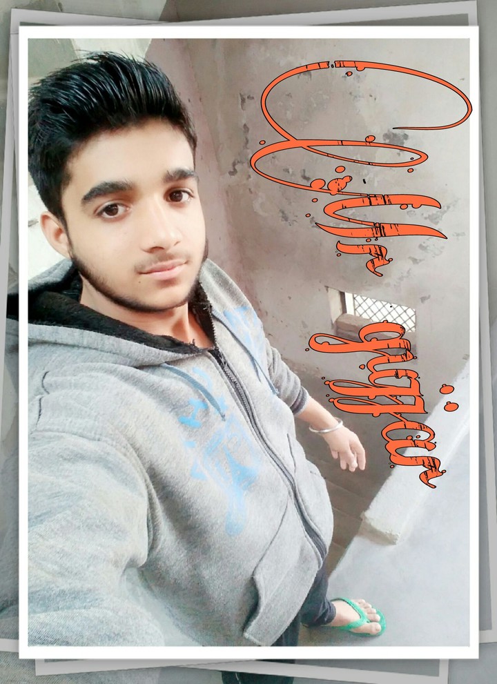 Aman gujjar