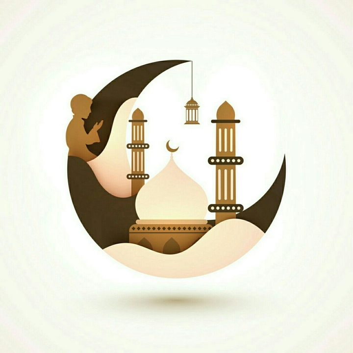 eid mubarak